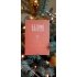 Kerstkaartje